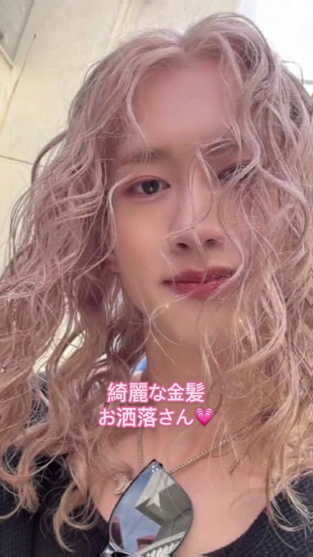 @Meme💗
