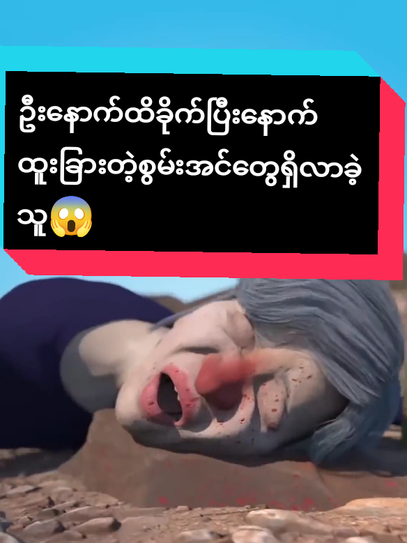 @đ đđ§đŞđ đđŠđ¤đ§đŽ đž.đâ
