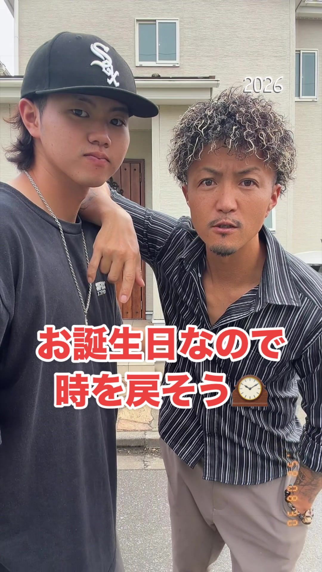 @SHO→PAPA 🥱🍔