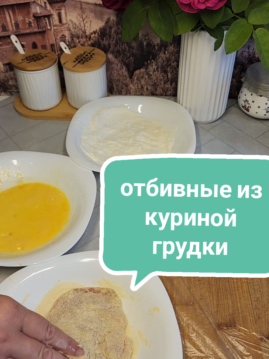 @Без фартука