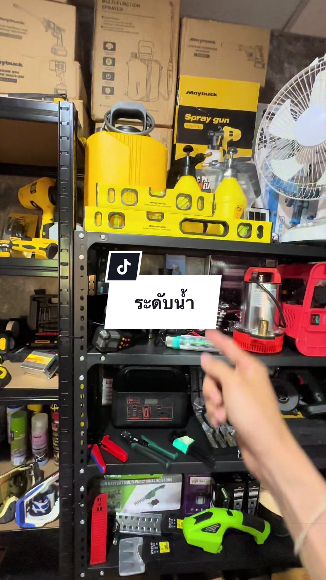 @อาเฮียหลี อาหลีเฮีย