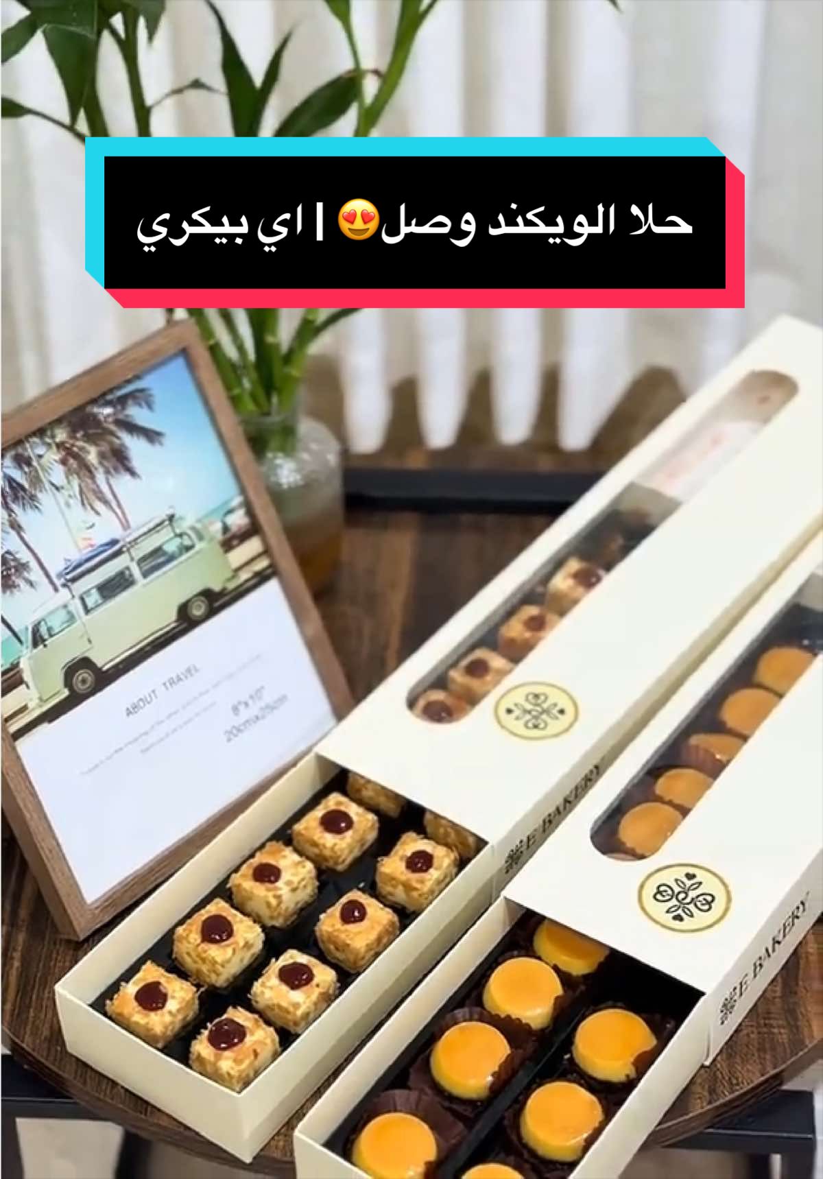 @مـهـا 🇸🇦