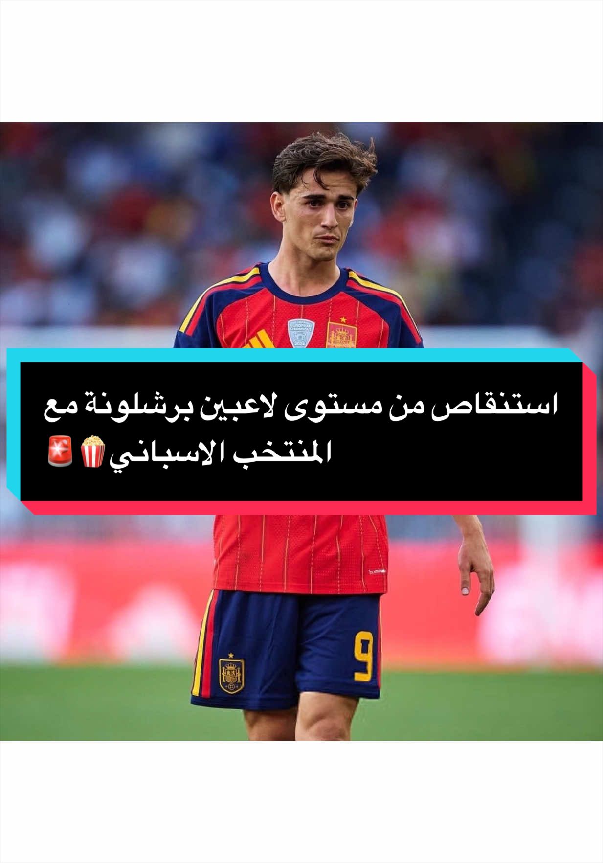 @مصطفى ديلو 💙❤️