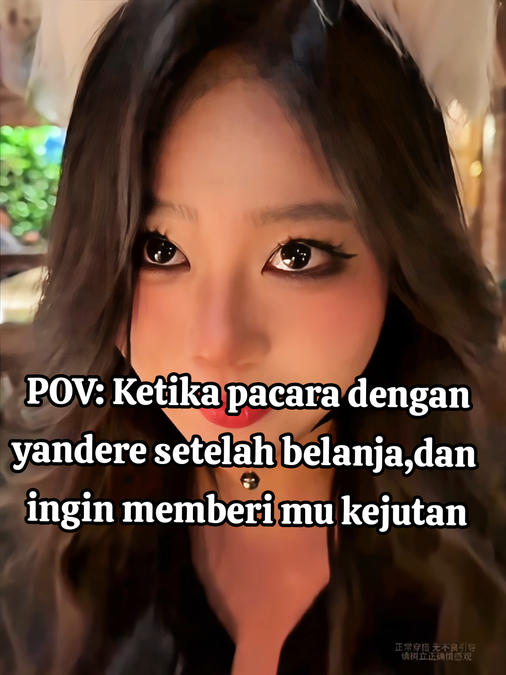 @我&mdash;他的粉丝😈