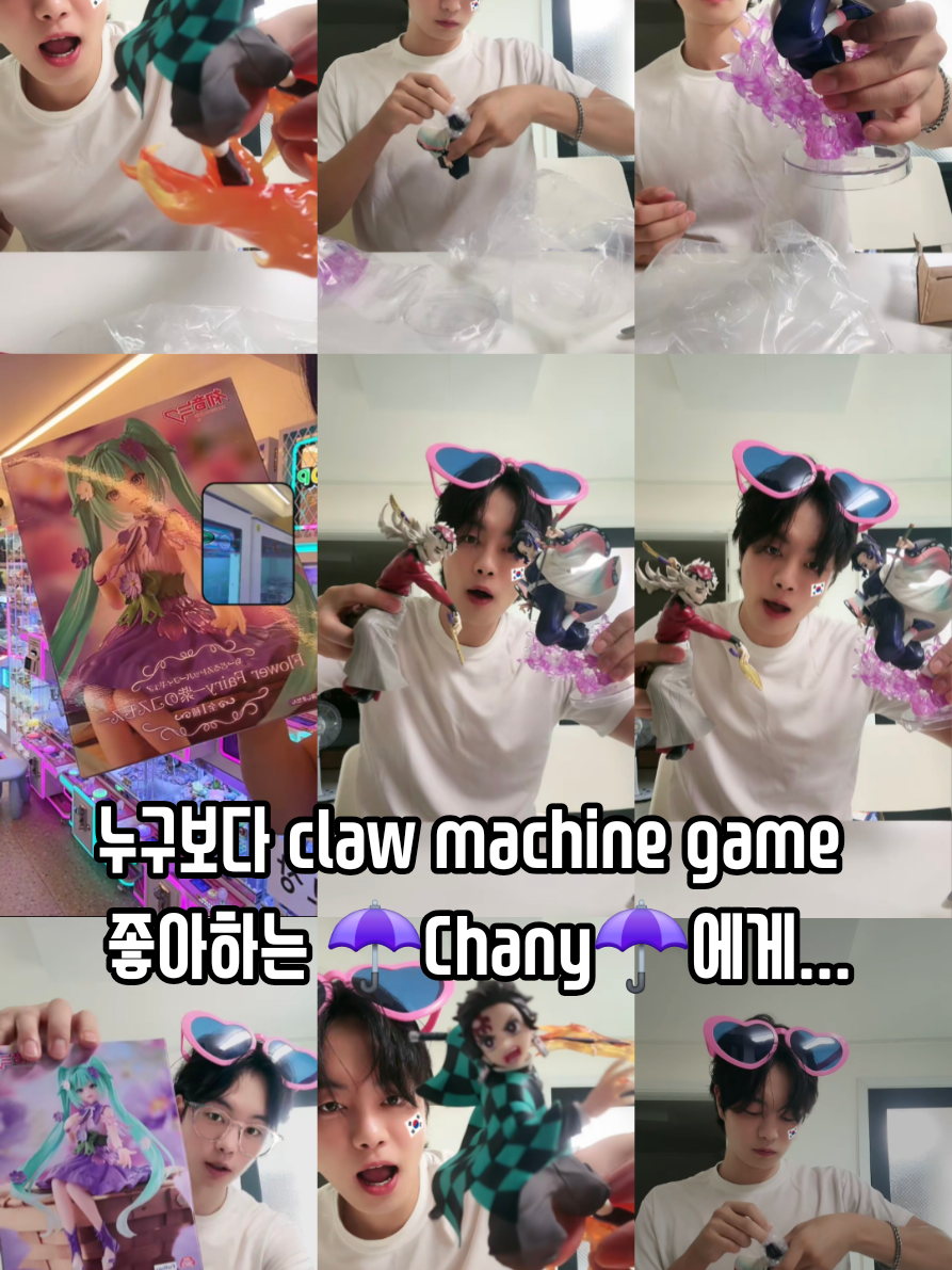 @๐Sera_pickleโ๏ธChanyโ๏ธ