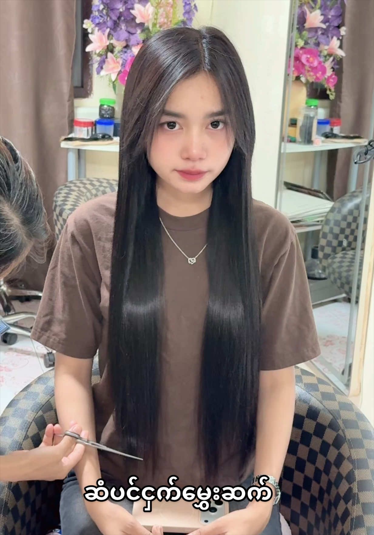 @Thamichaw
