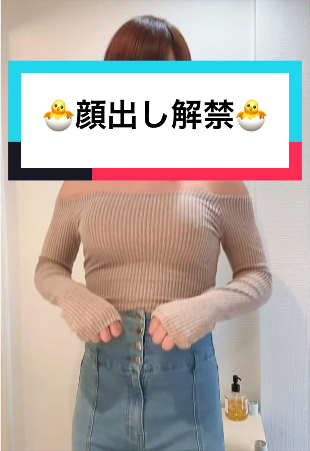 @ぴよ(凍結100回目)