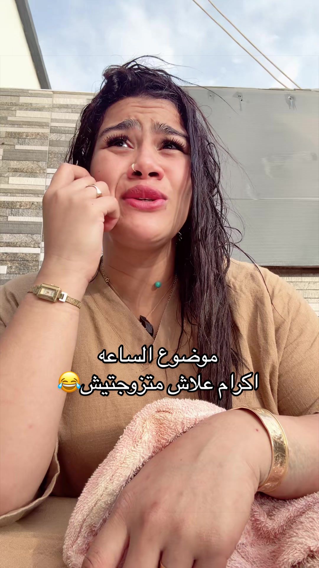 @Ikramfilali8๐ฑ๐ฏ