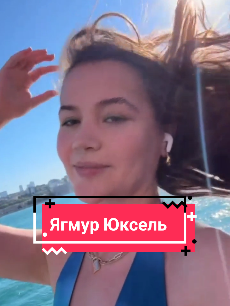 @꧁༺ Надежда ༻꧂