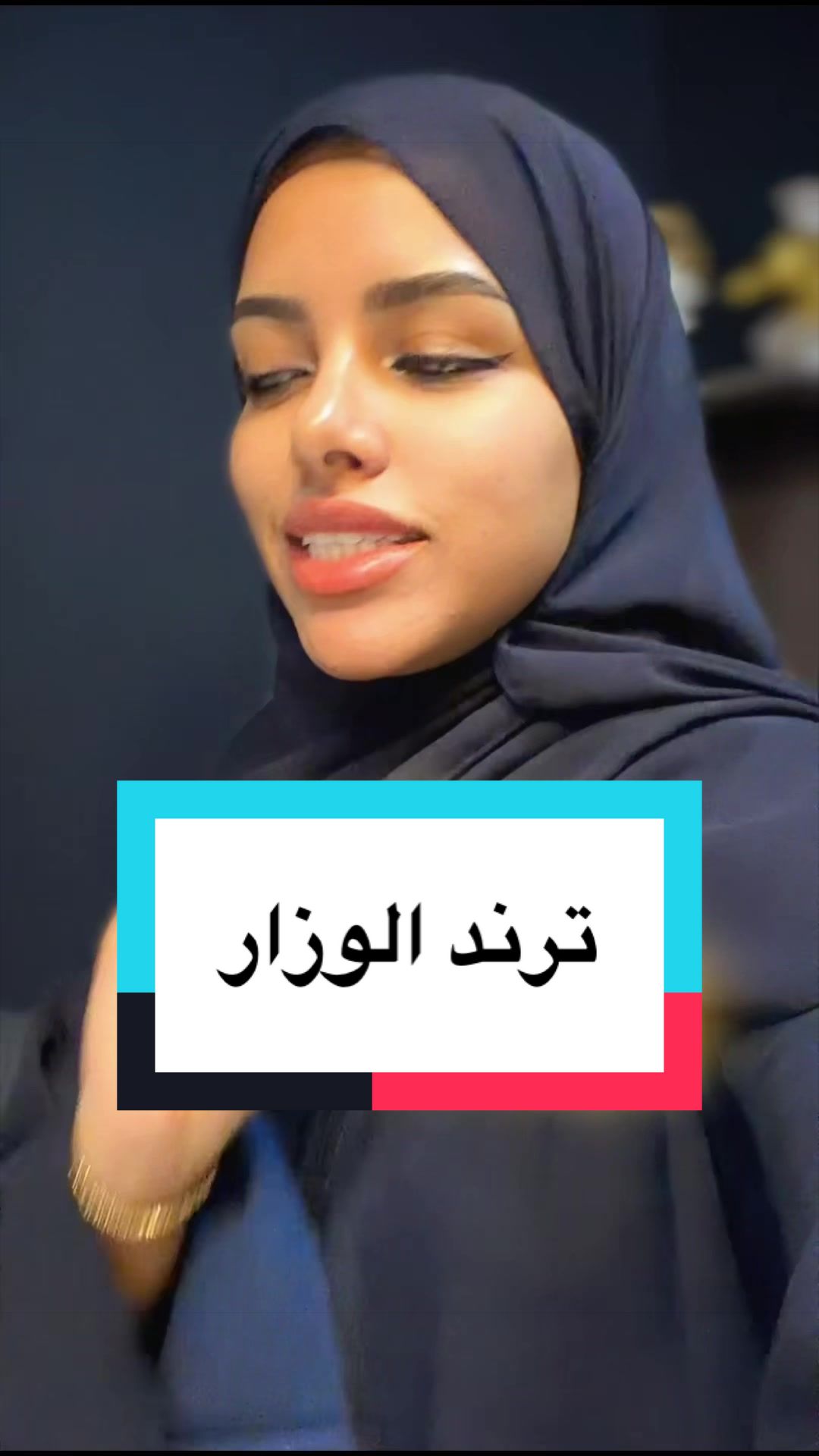 @VLOSCA - فلوسكا