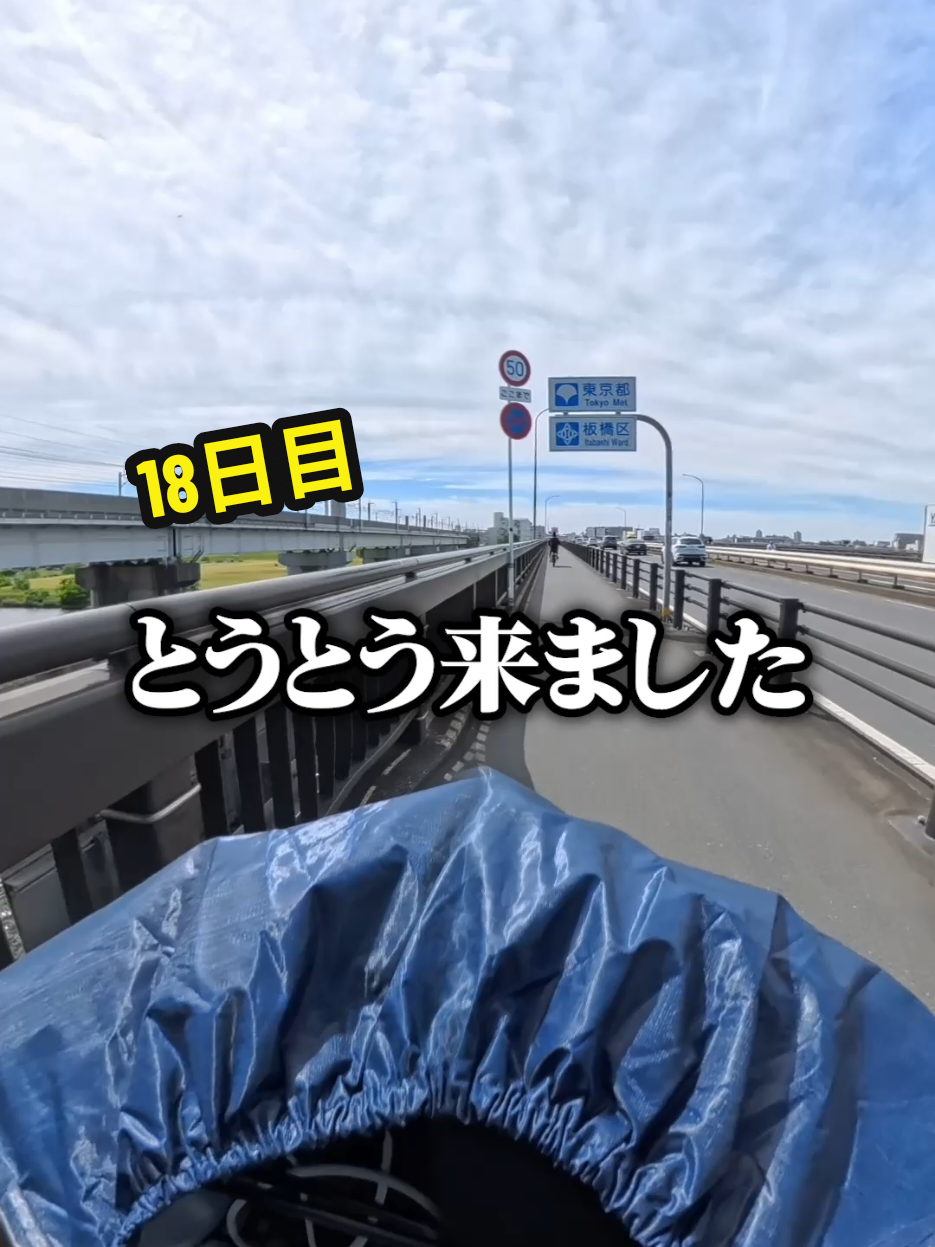 @たっつ