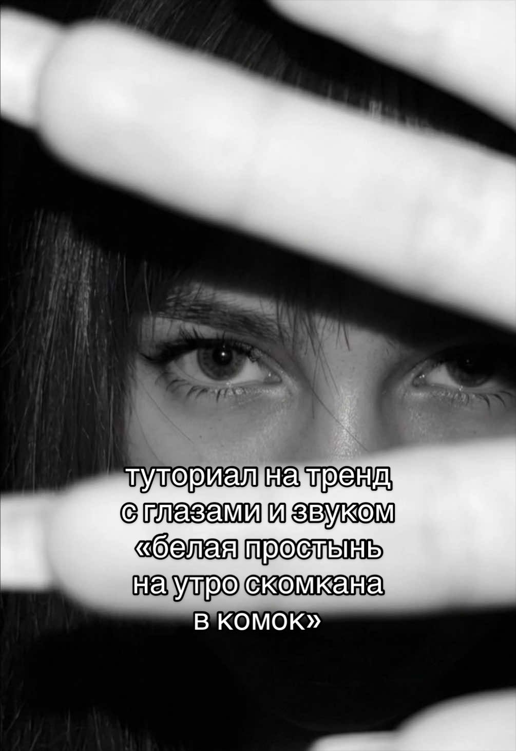 @вероничка 🍓