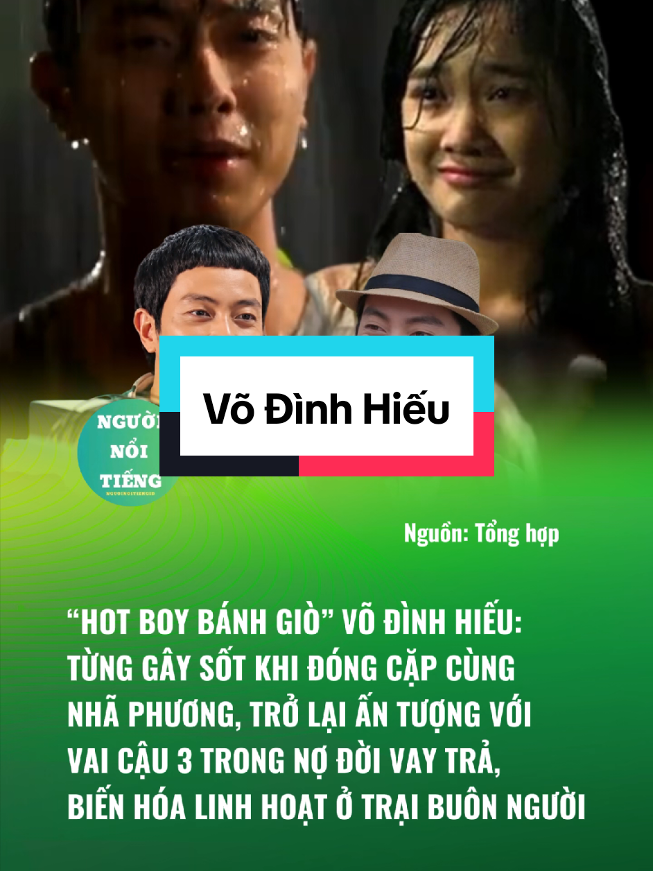@Người Nổi Tiếng