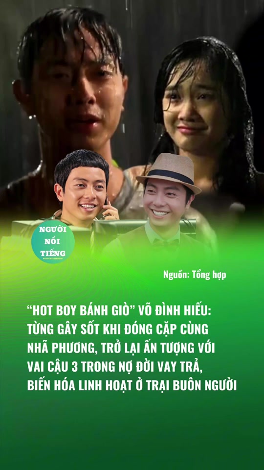 @Người Nổi Tiếng