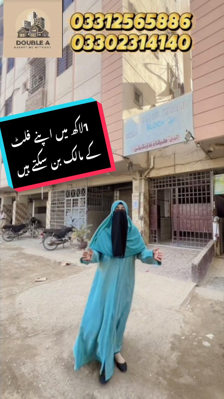 @🔴صباء سکندر (◕‿-)✌