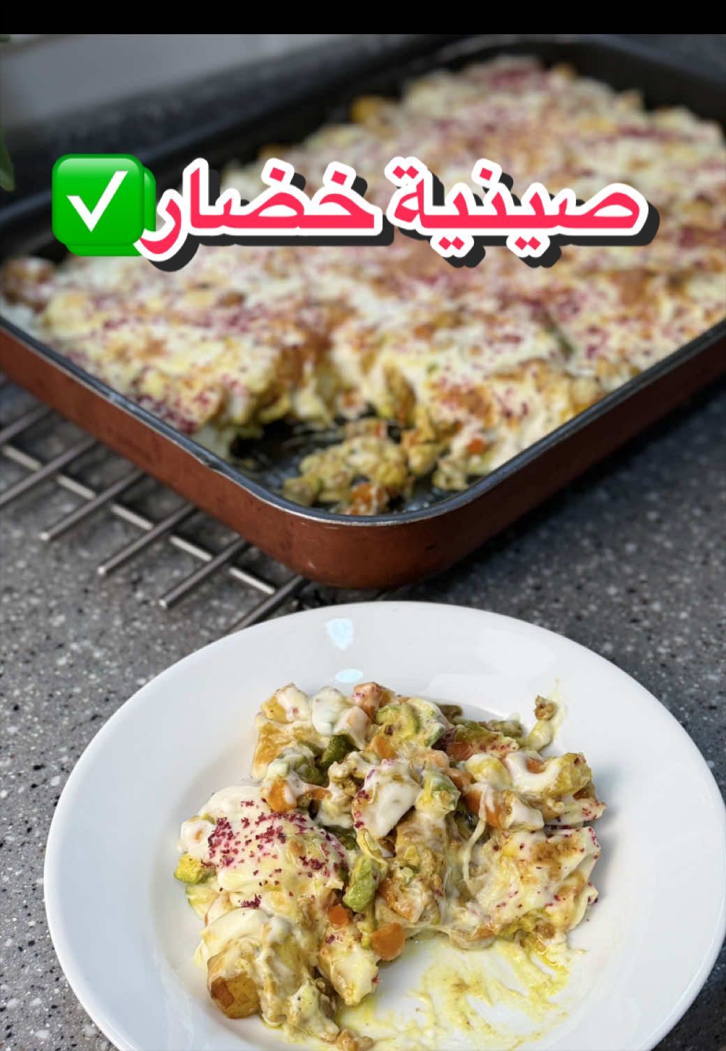 @صولا الشهراني أبها