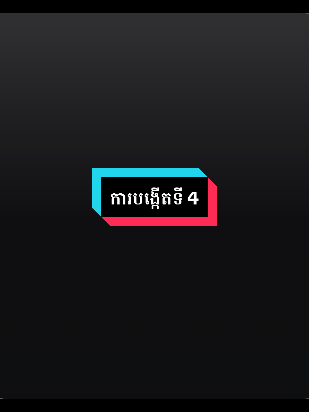 @N.B ๐๐ซ