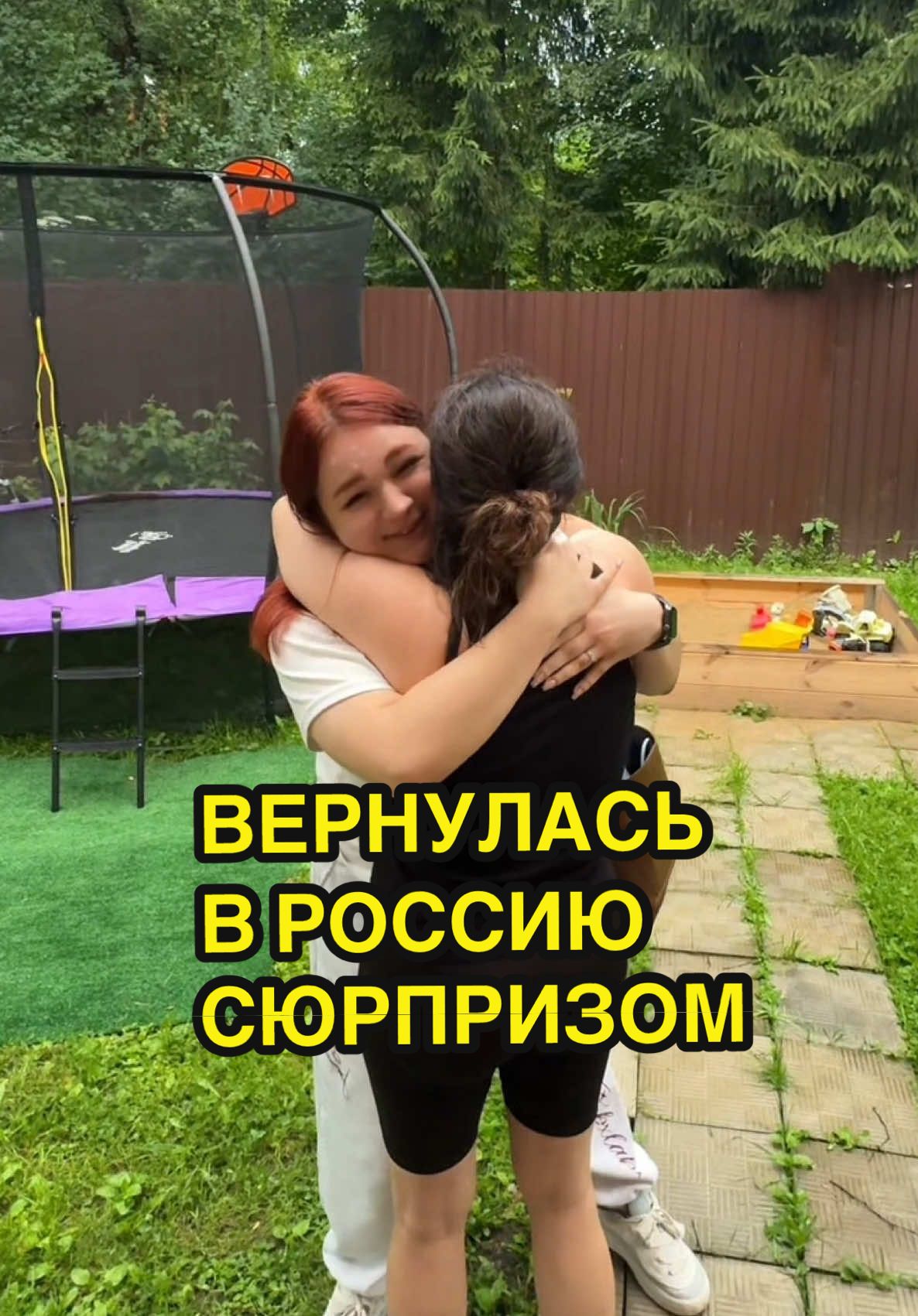 @тгк: привет, Сия 🇨🇳