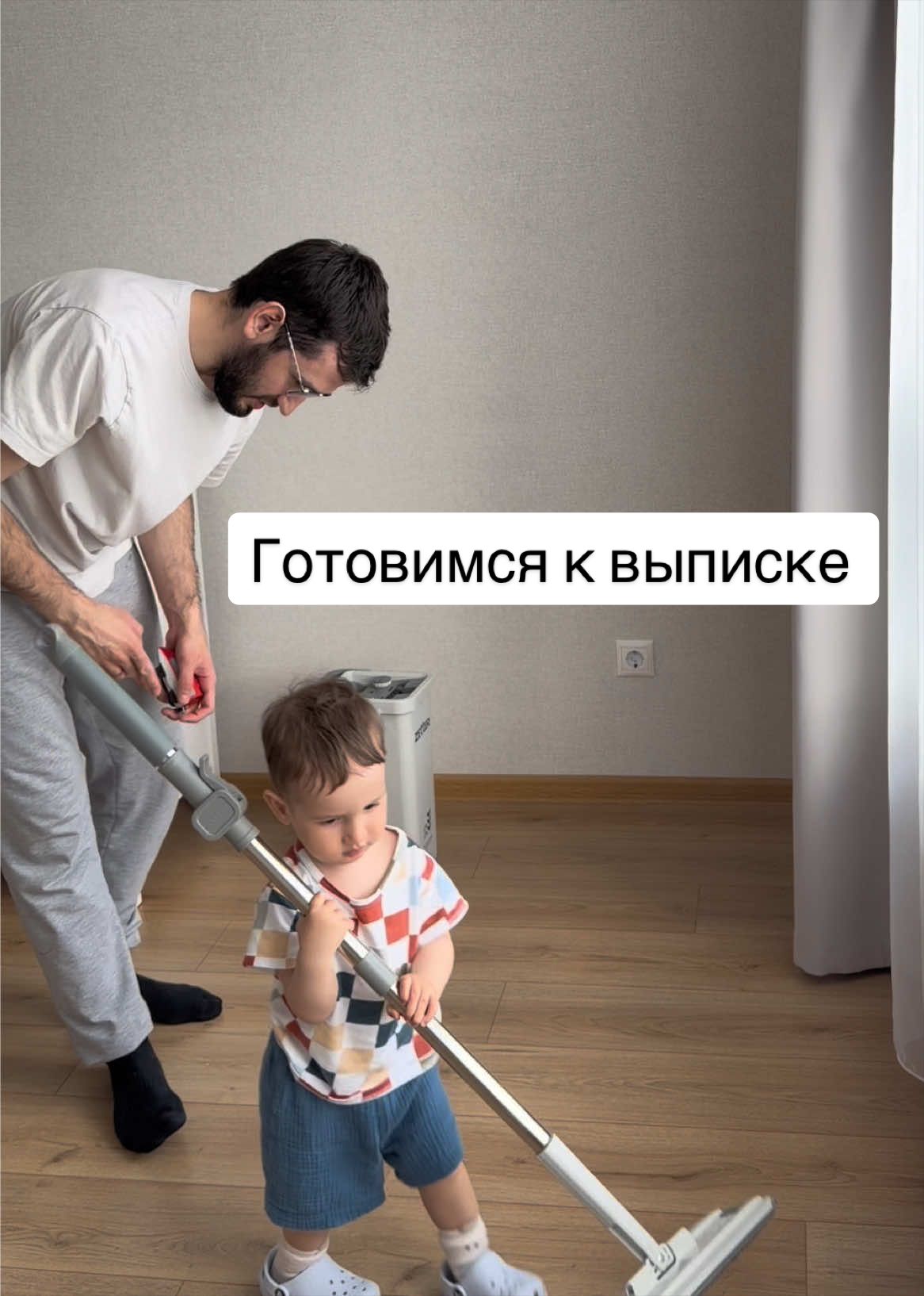 @Айнур Юнусов
