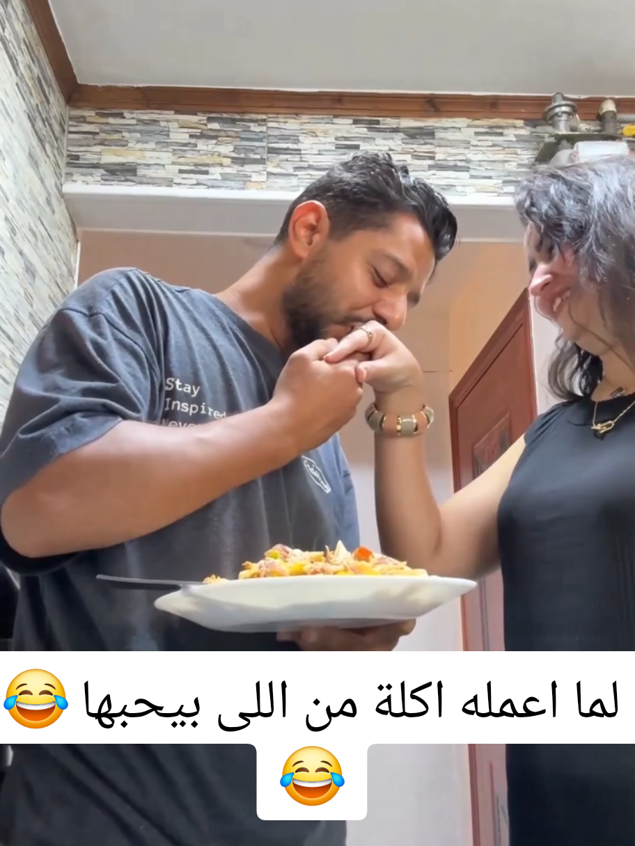 @Mina&Merna