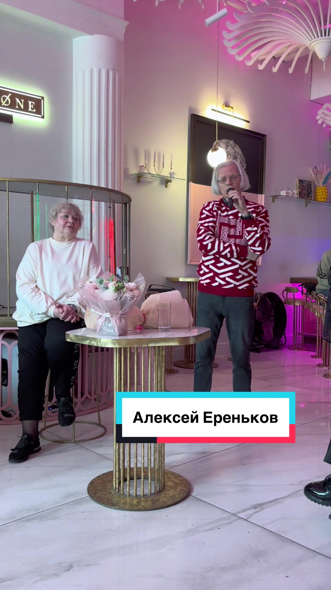 @Анна Крупина