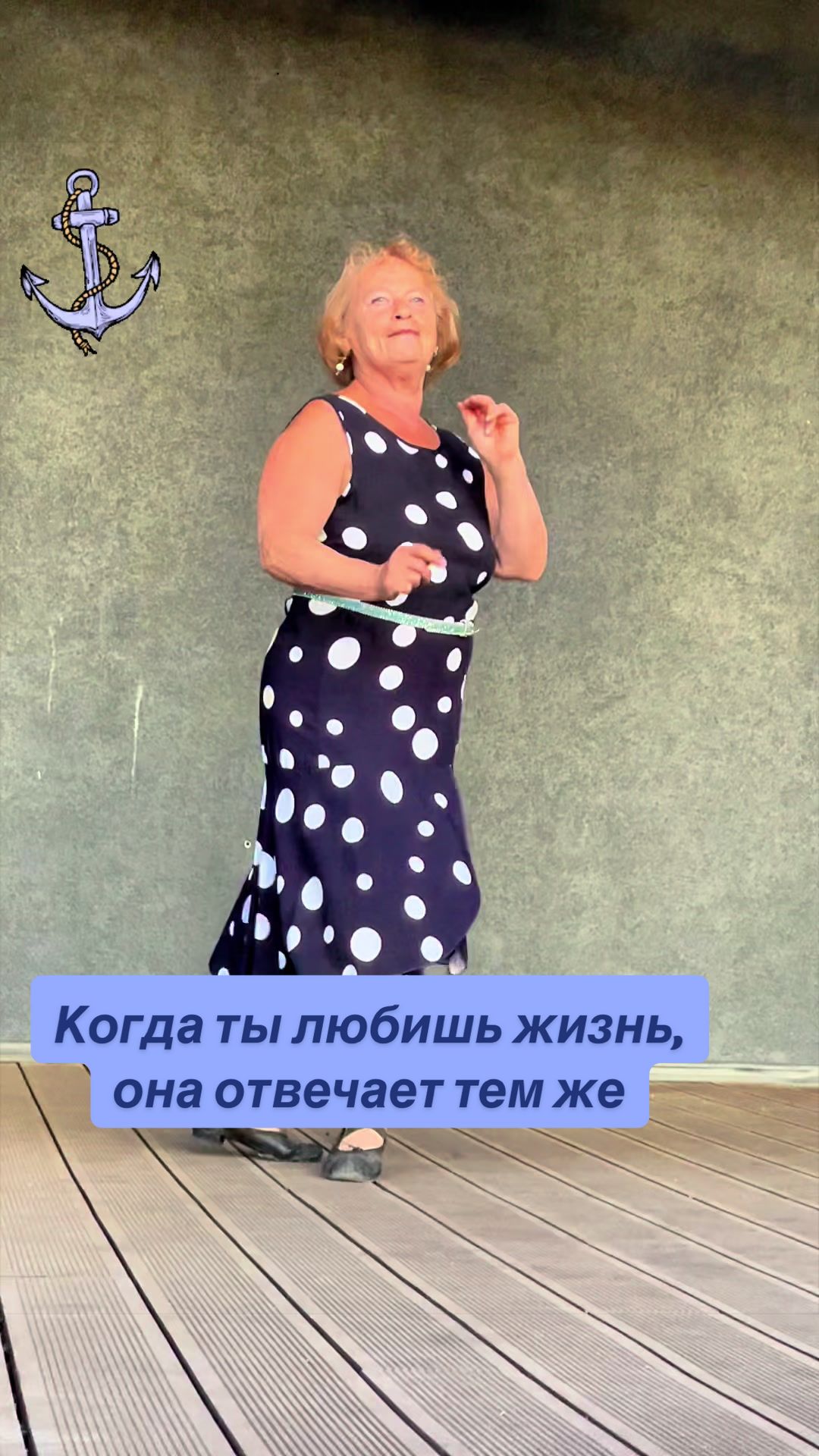 @Татьяна море