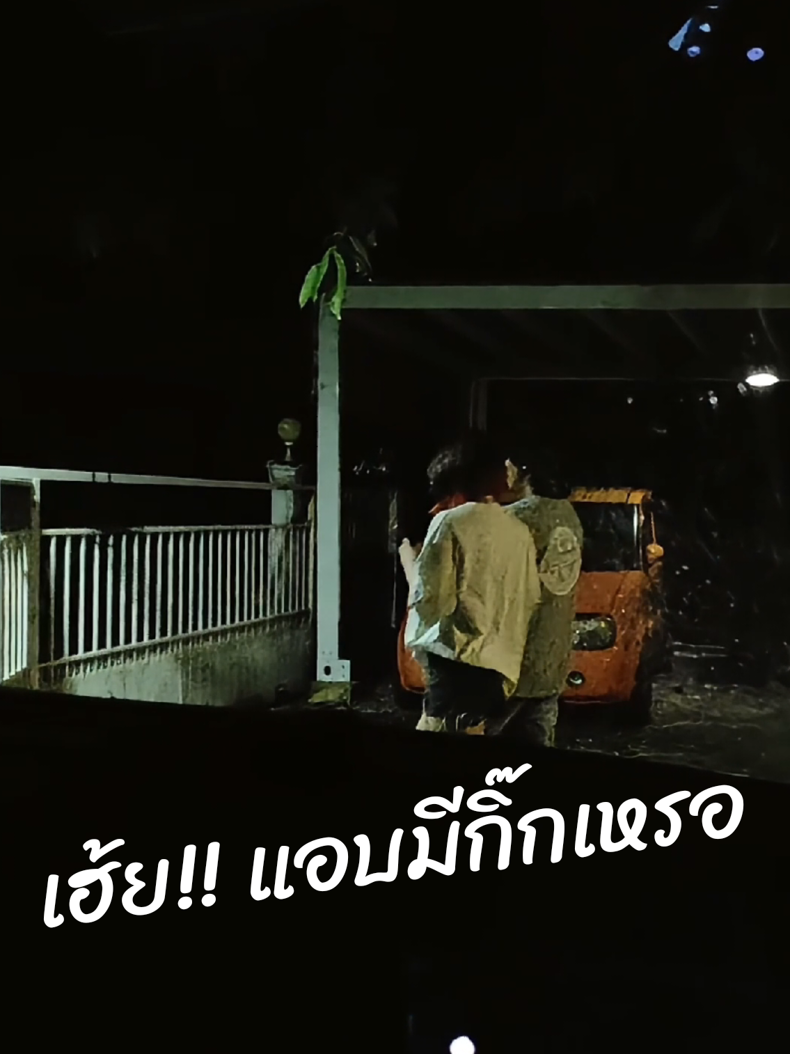 @Banana Diary
