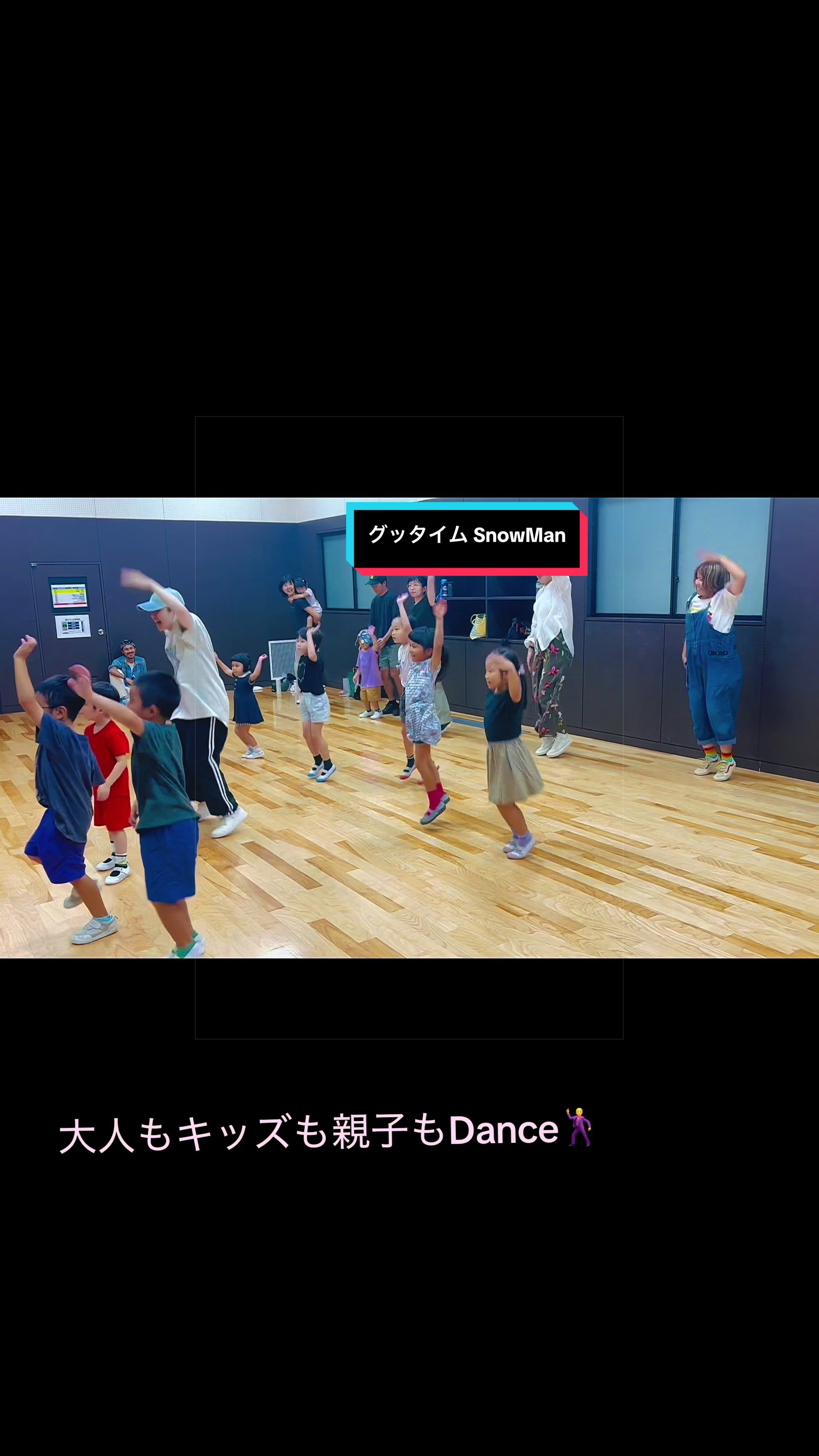 @SDC Dance Lab