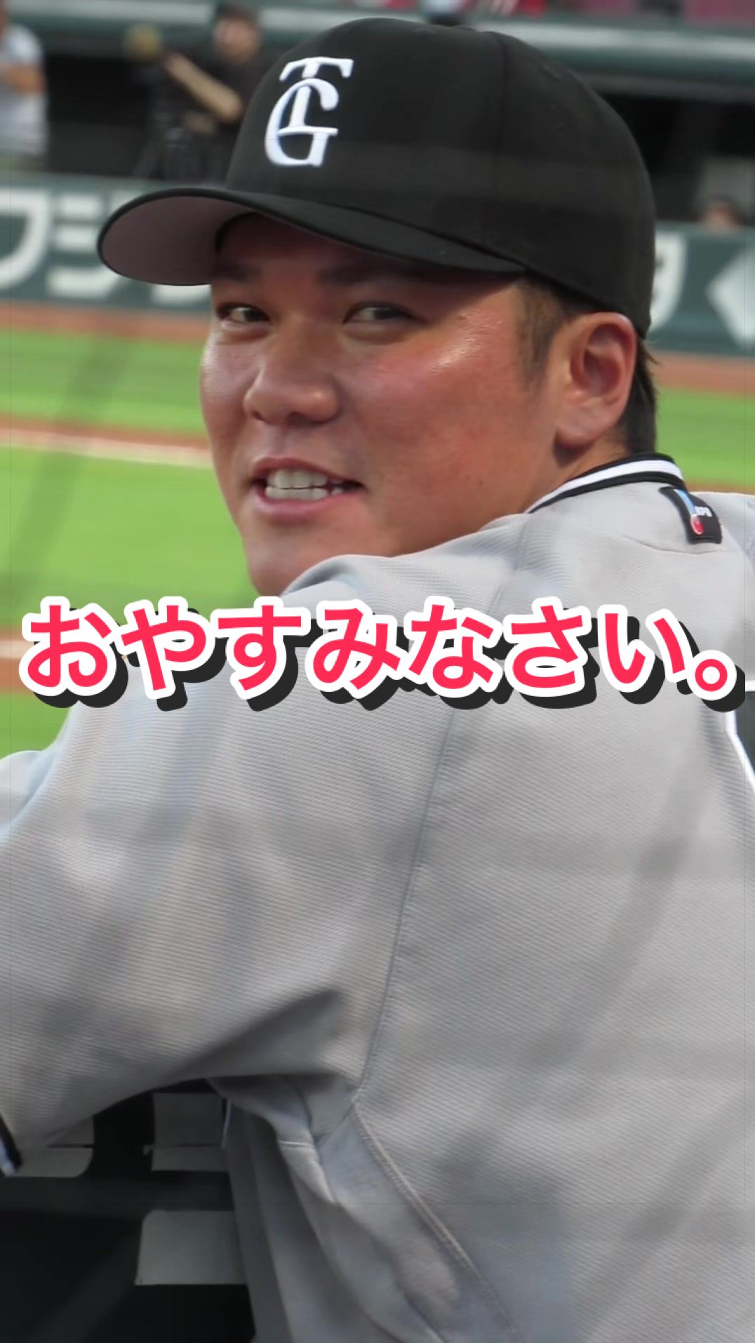 @ヘパリーゼ🫀