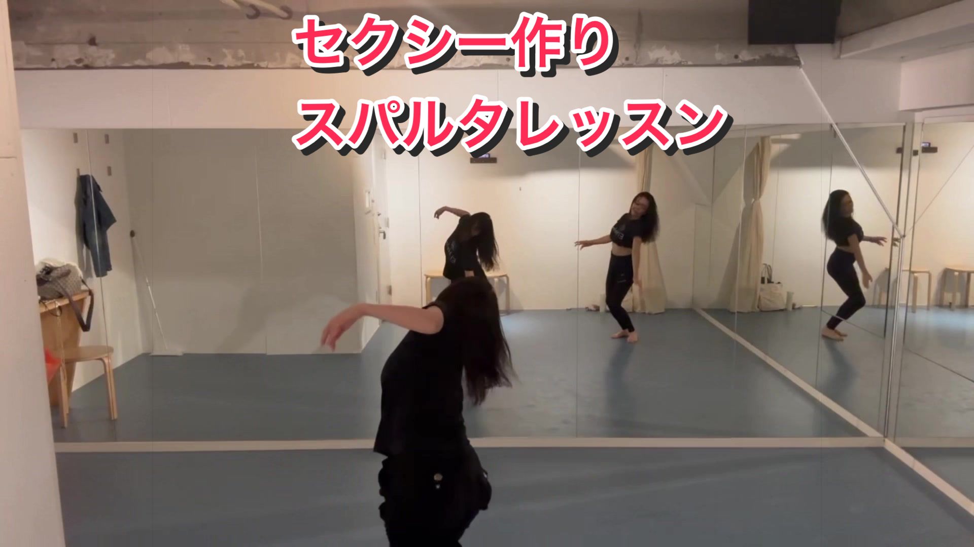 @8/2熟女🇯🇵女教師はなちゃん🌹💖生誕