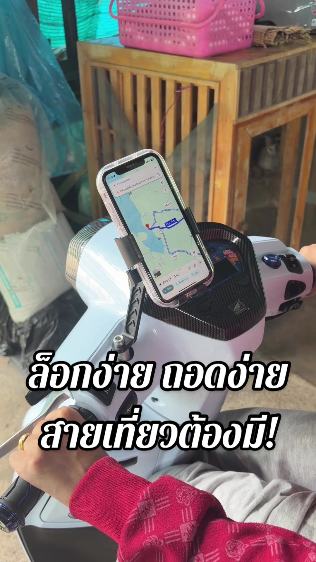 @นายน้อยเรสซิ่ง.🐳