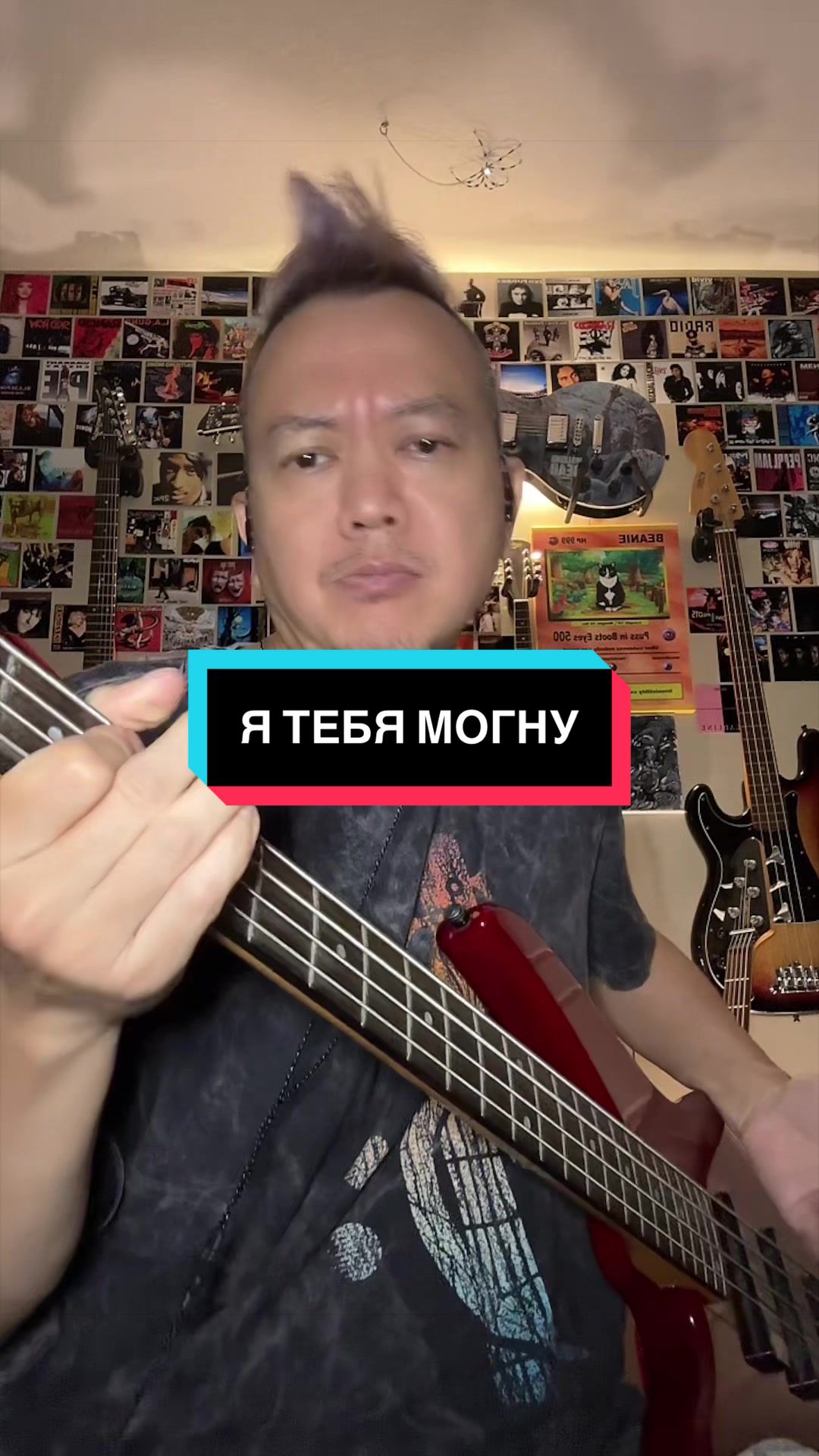 @BassmanMarvin