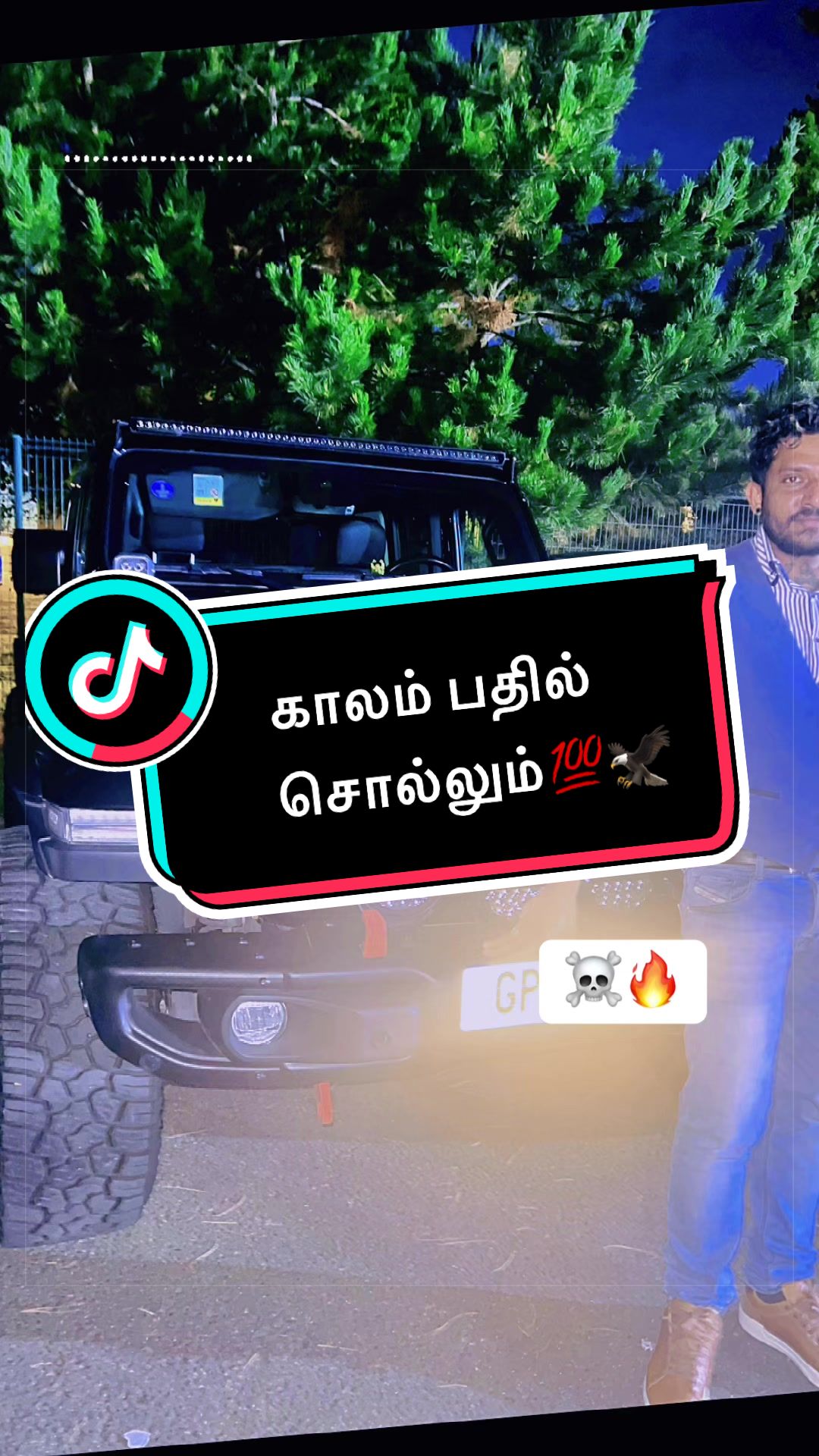 @கெத்து விஜி 👑🇫🇷