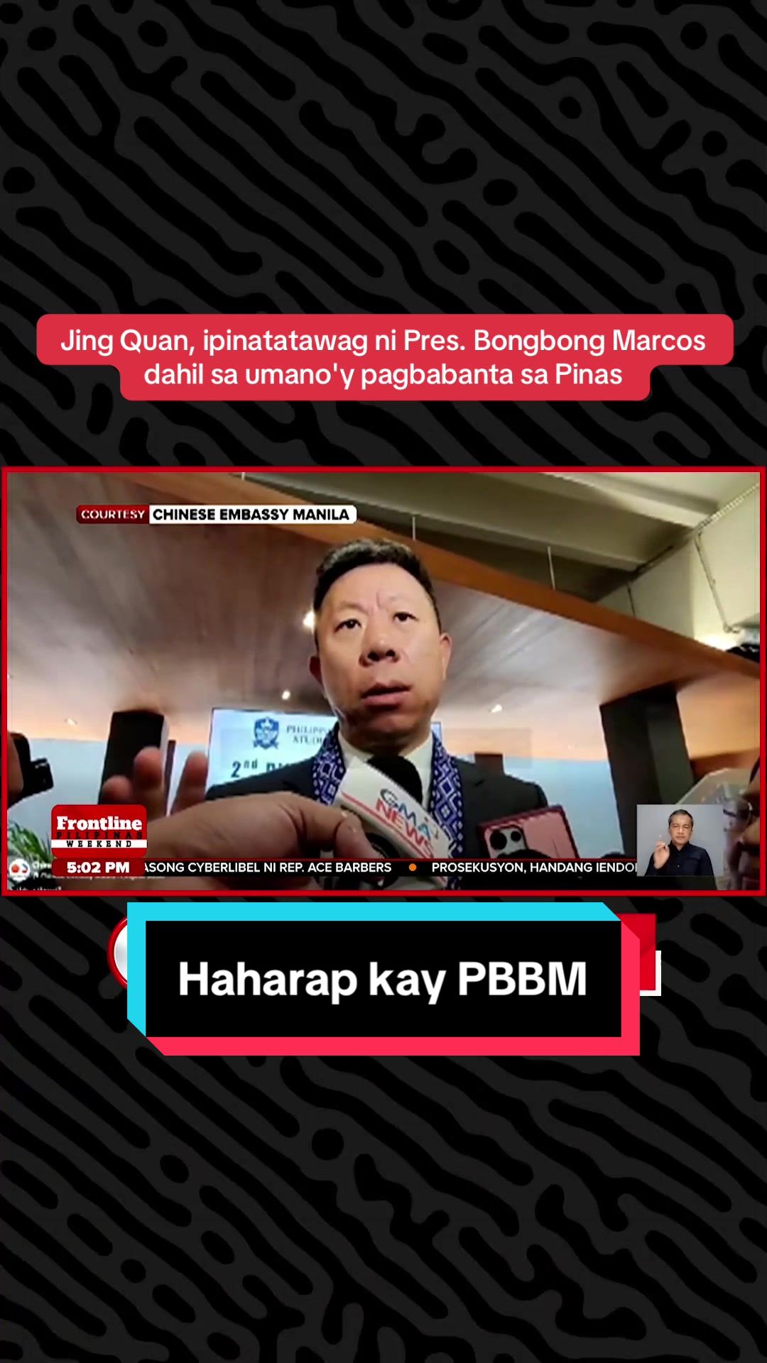 @News5
