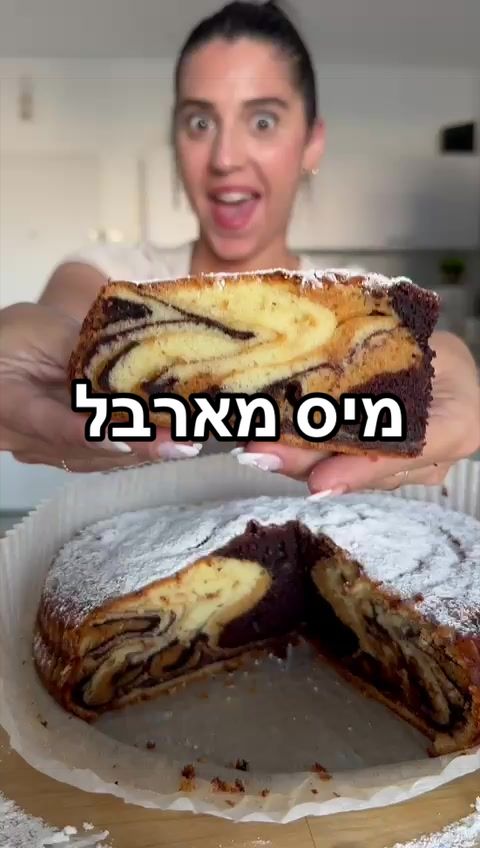 @Foody פודי