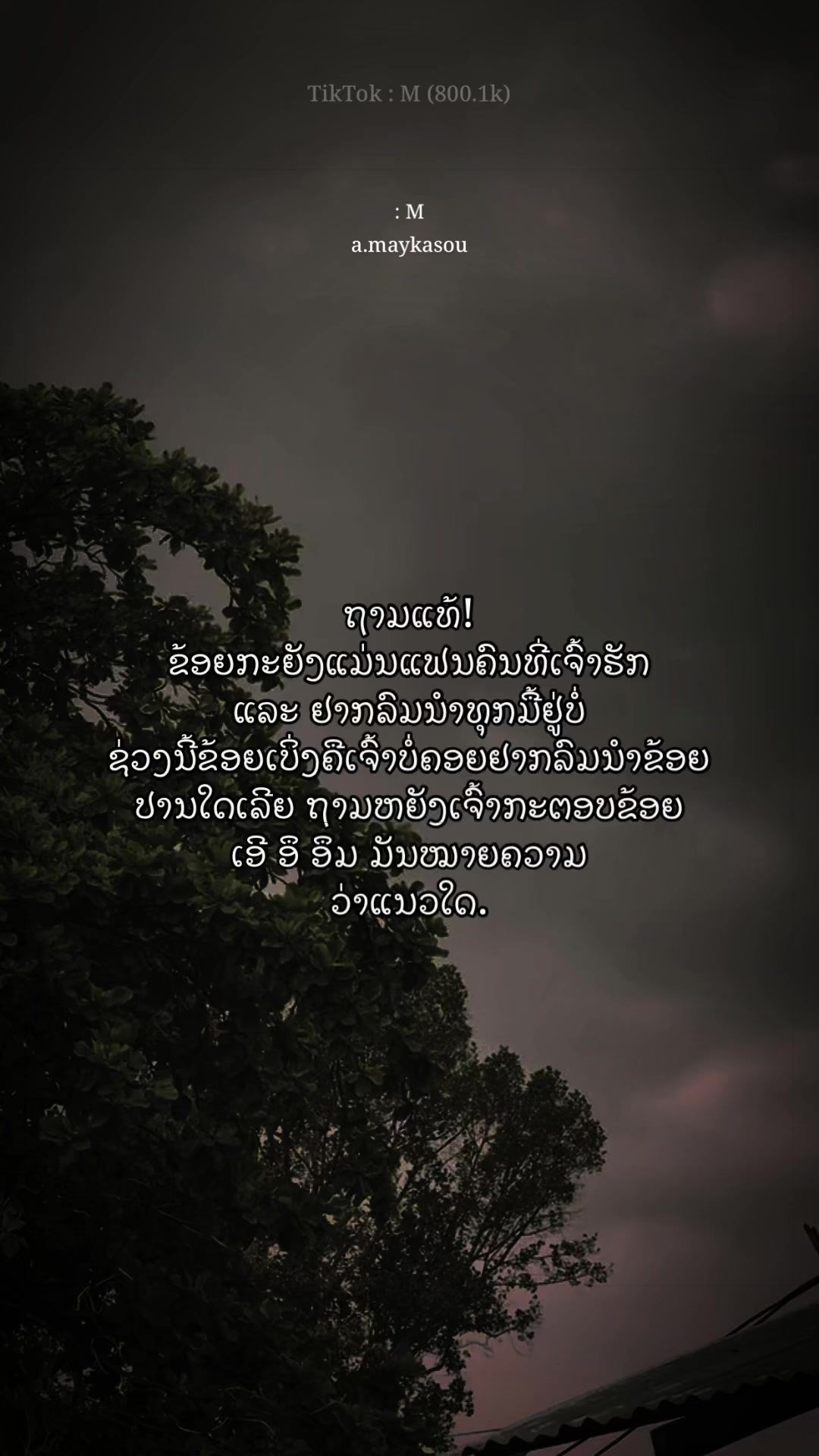 @: ๐ (1M)