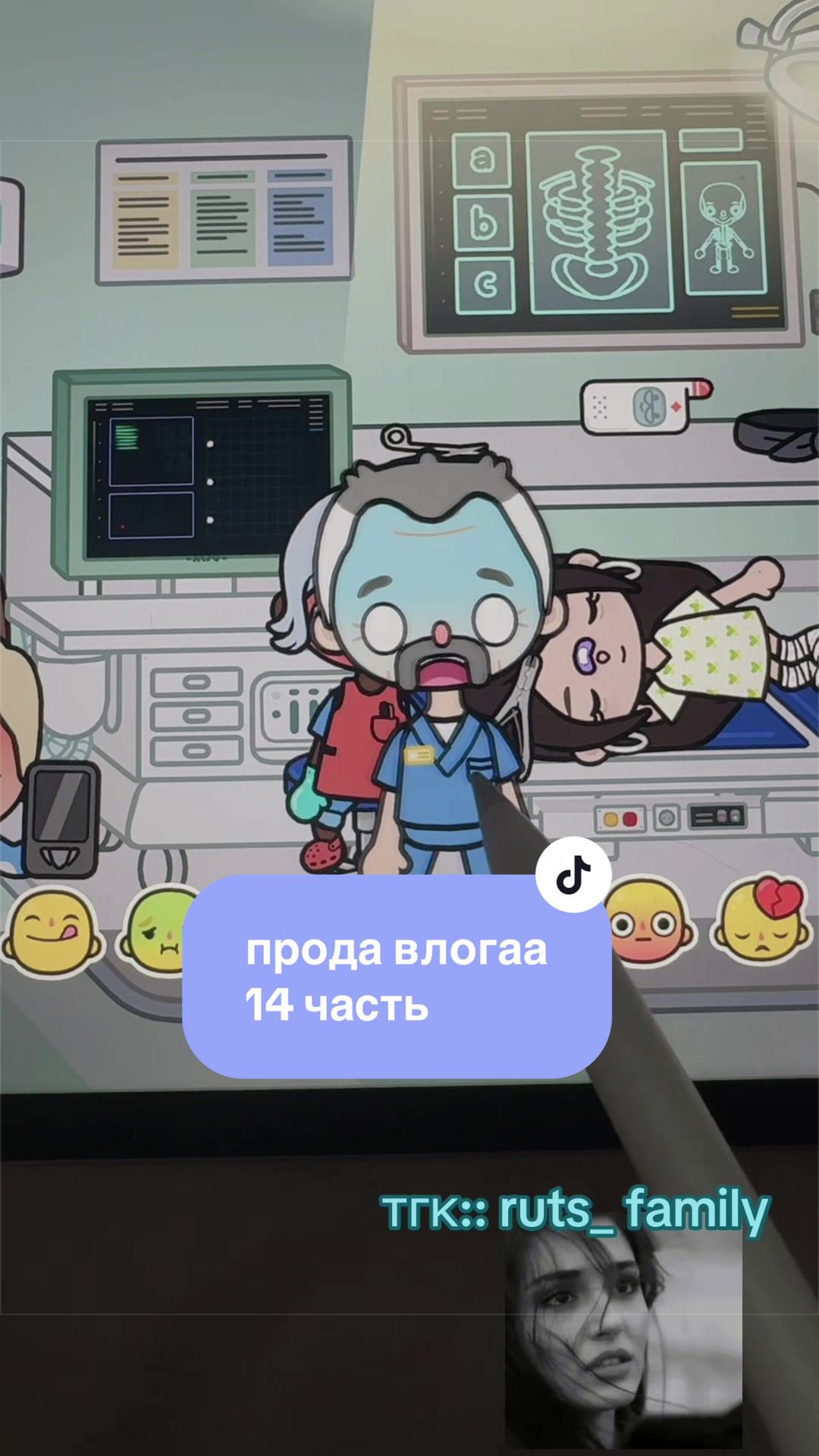 @˚.🏢ᵎᵎ 𝒓𝒖𝒕ᶻ 𝗓 𐰁 .ᐟ