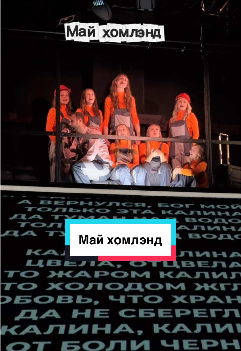 @Анна Крупина