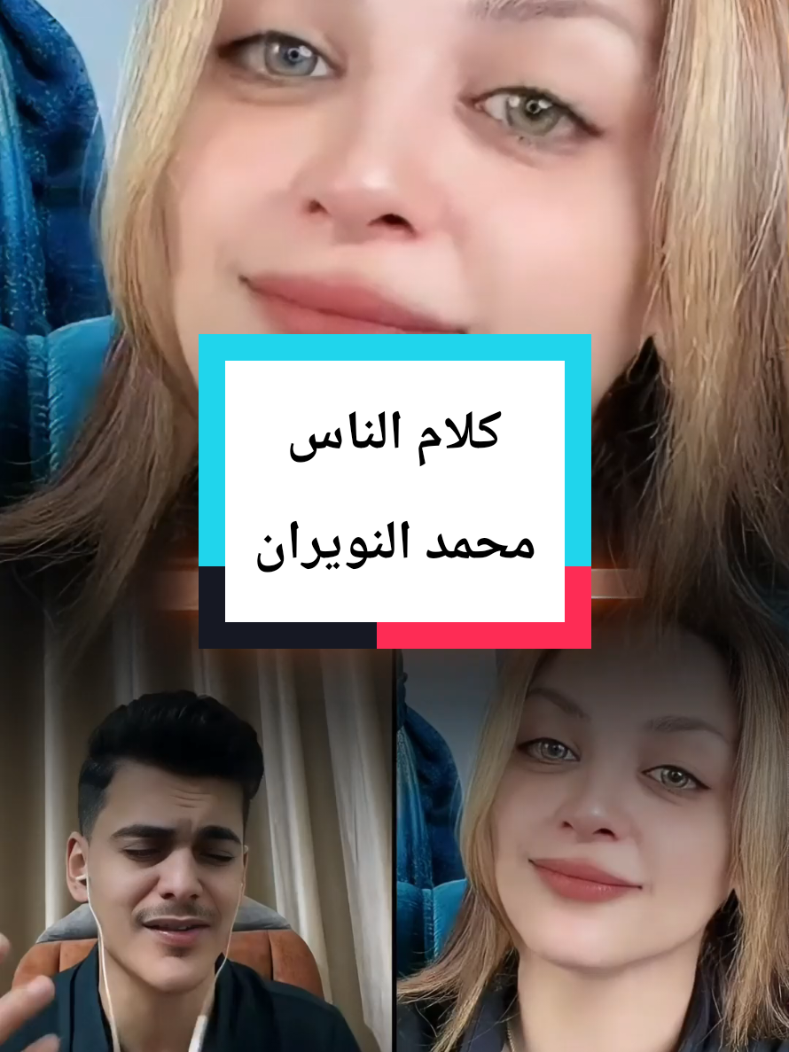 @🇨🇦 𝐎𝐁𝐀𝐈𝐃𝐀 🇸🇾