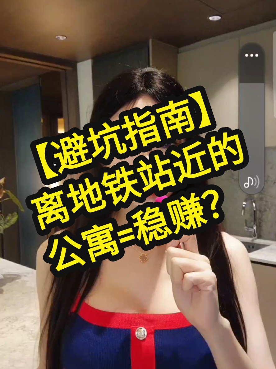 @女老板Boss 💫 雅居狮城 🇸🇬🏘