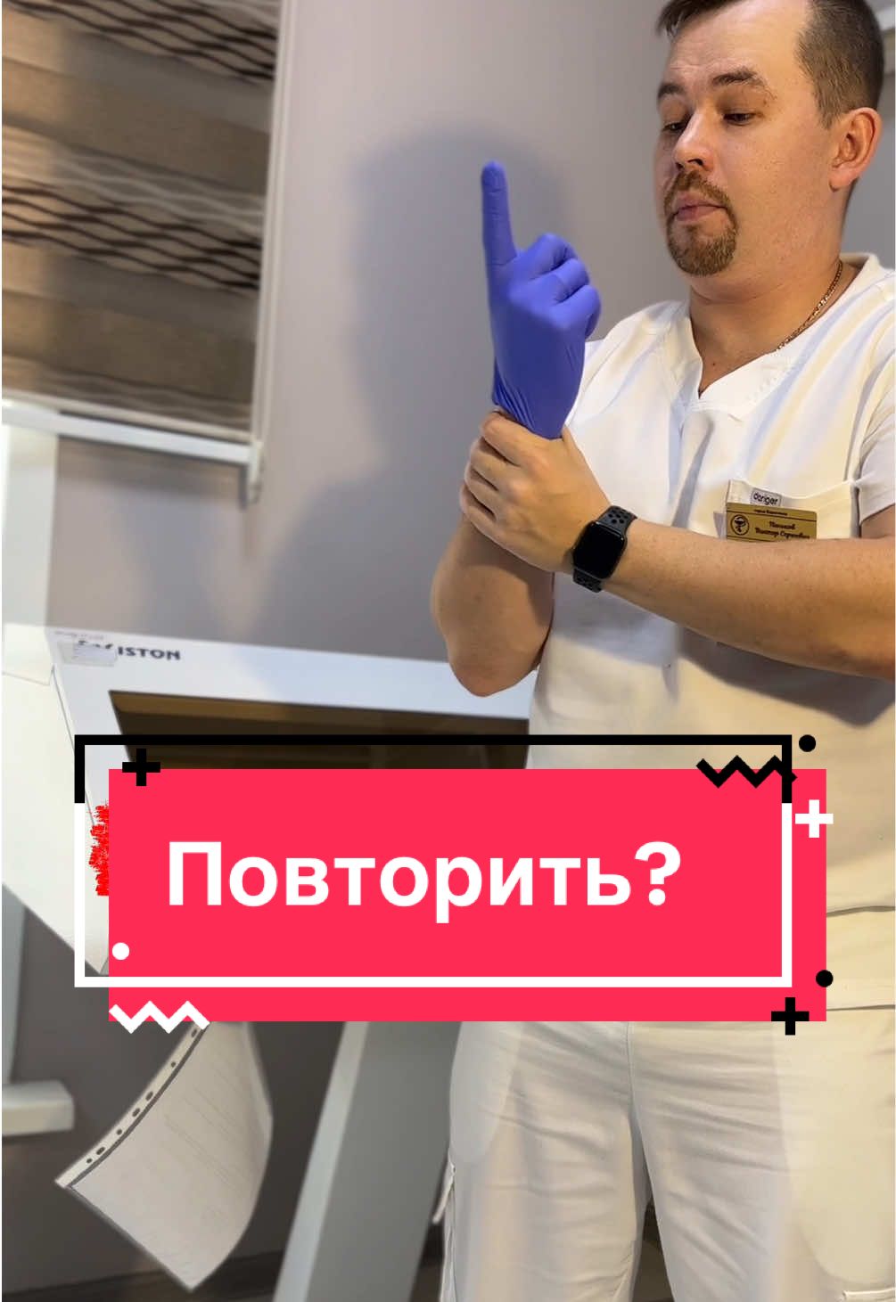 @Виктор Паньков
