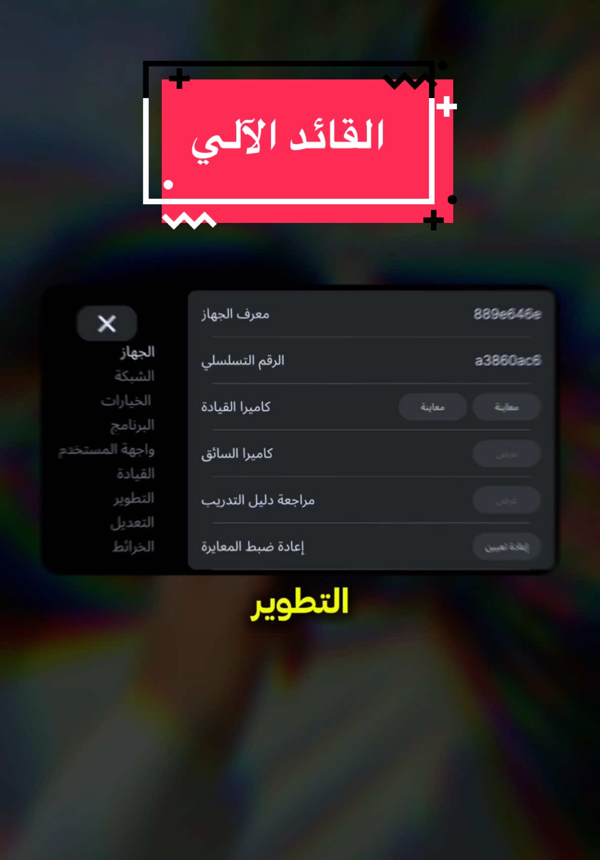 @ناصر الخالدي