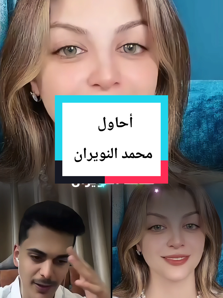 @🇨🇦 𝐎𝐁𝐀𝐈𝐃𝐀 🇸🇾
