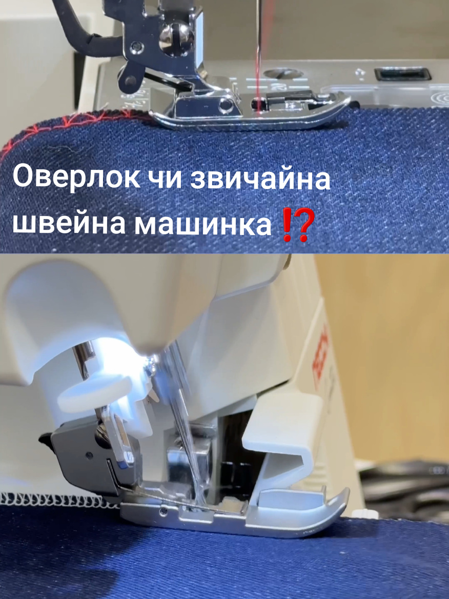 @Тато Швей