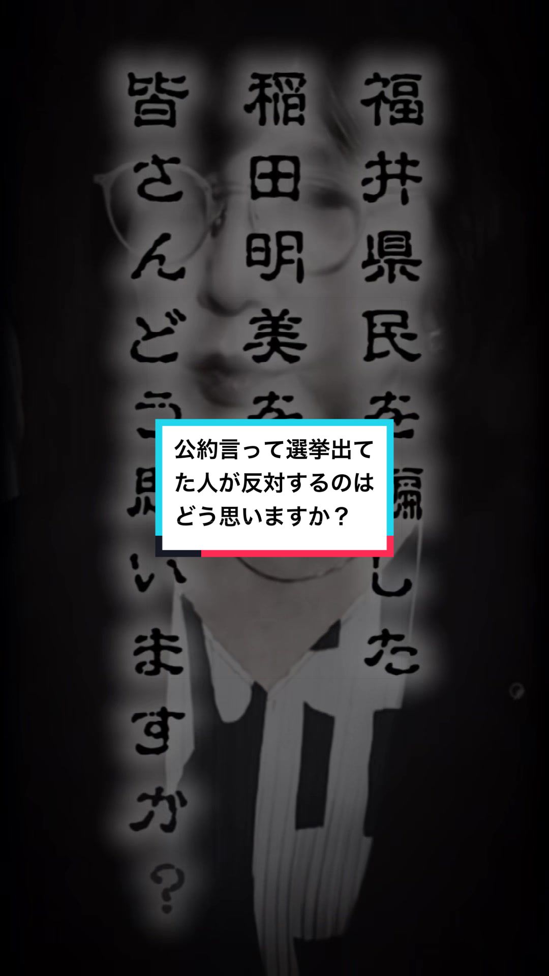 @#再生の道一択💜