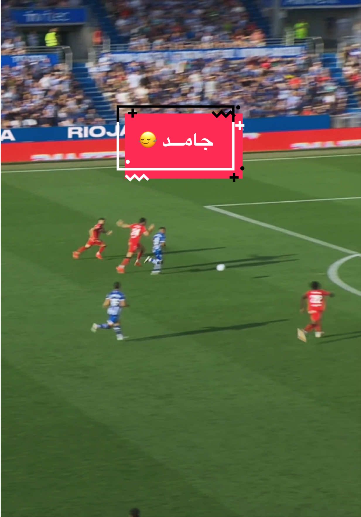 @لاليغا بالعربي - LALIGA ARAB