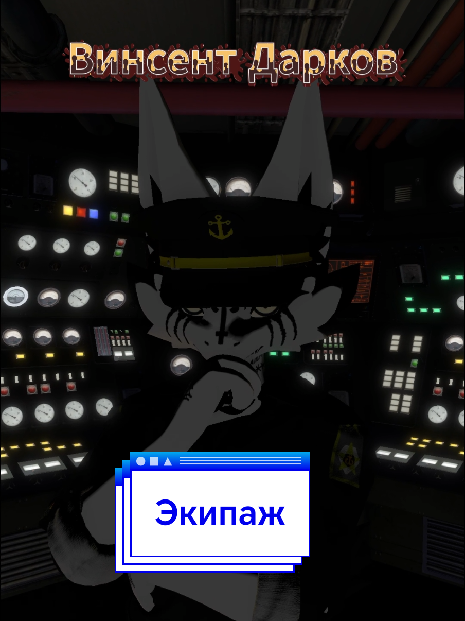 @Луська