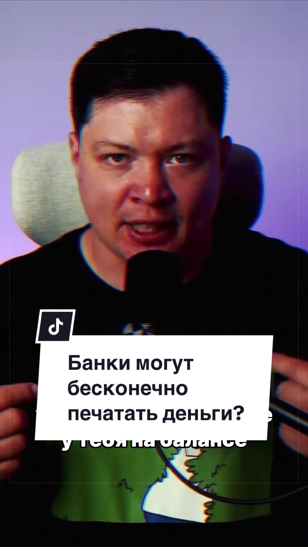 @bolshegold