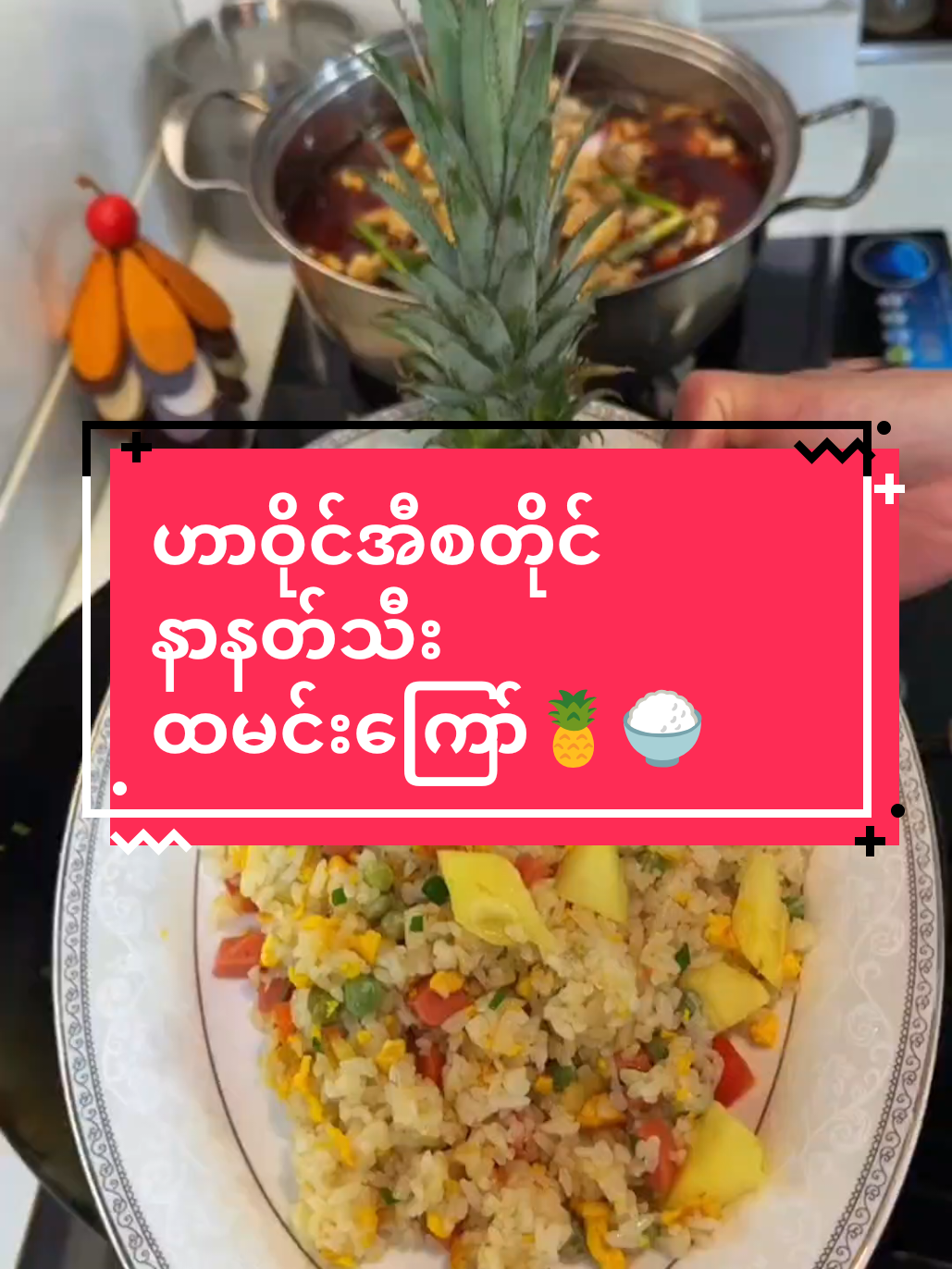 @Recipe-Hub