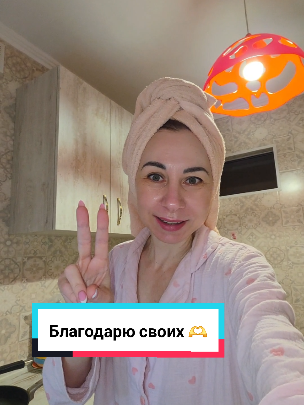 @Екатерина Феникс 🐦🔥